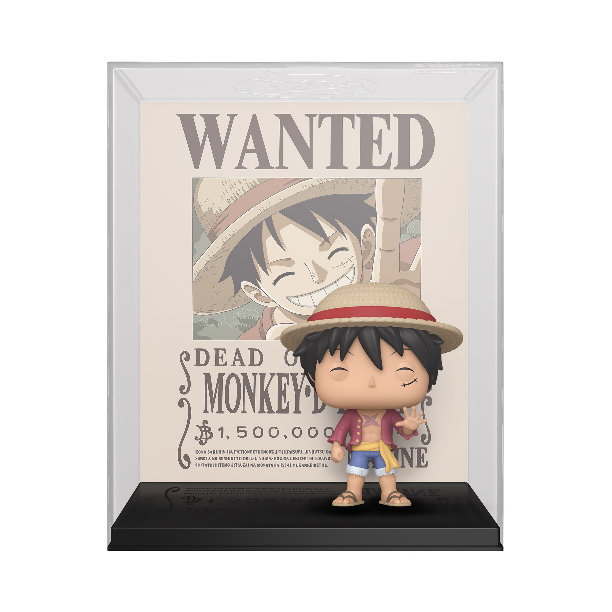 Out-of-box view of NYCC exclusive Pop! Poster Pop! Monkey D. Luffy with Wanted Poster.